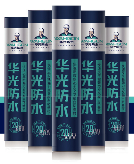 Cross-laminated Film Waterproof Membrane