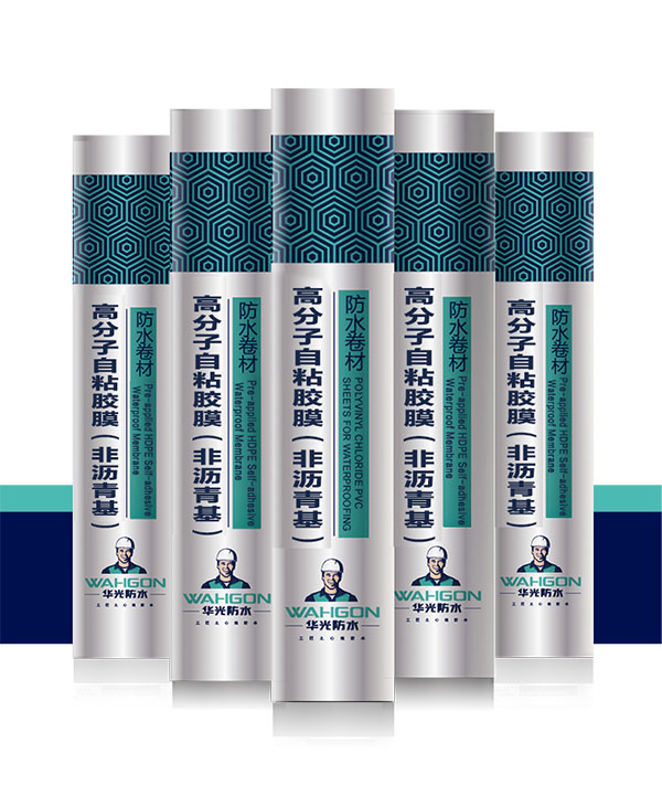 Pre-applied HDPE Self-adhesive Waterproof Membrane