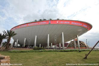 Shanghai World Expo Saudi Arabia house waterproofing project