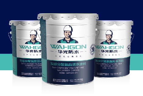 Double component polyurethane waterproof coating